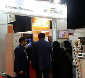 Emperor Technology Exhibited in Cards and Payments Middle East 2016