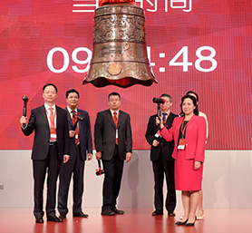 Emperor Technology went public on Shenzhen Stock Exchange