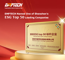 EMPTECH Named One of Shenzhen’s ESG Top 50 Leading Companies