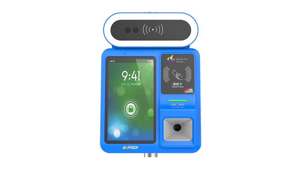 Facial Payment on Bus